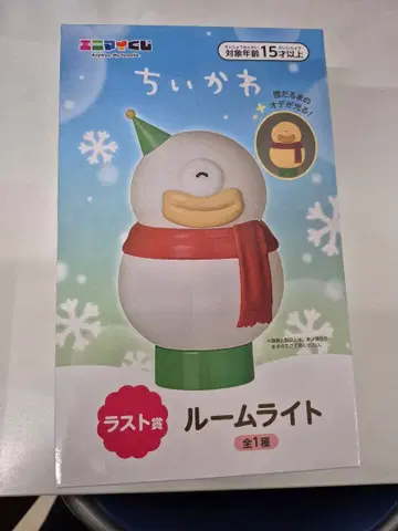 치이카와 에니마이 복권 라스트 원상