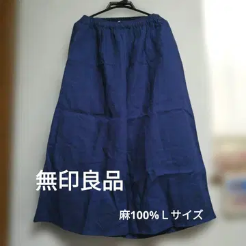 무인양품 스커트 린넨 100% L 사이즈 네이비
