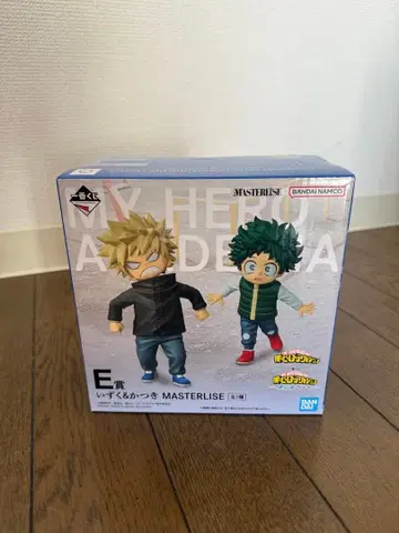 나의 히어로 아카데미아 제일복권 E상 이즈쿠&카츠키