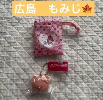 헬로키티 지역 한정판 컬렉터즈 마스코트 히로시마 단풍