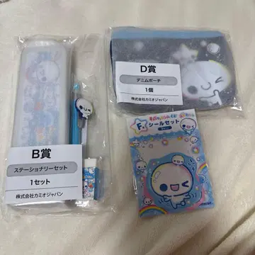 헤이세이 팬시 복권 아와와짱 카미오 재팬