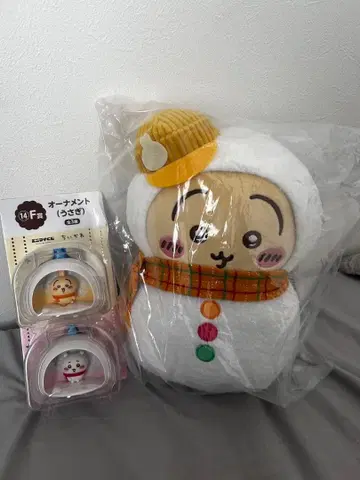 애니메이트 복권 치이카와 (먼작귀) C상 토끼 & 오너먼트 2종