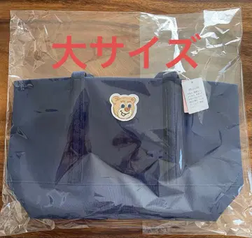 페일라 올드 테디 와펜 토트백 네이비 빅 사이즈