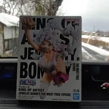 원피스 KING OF ARTIST 주얼리 보니