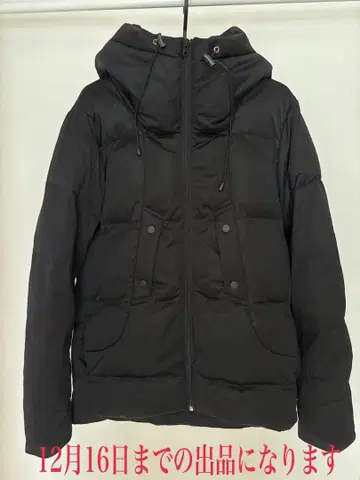 후드 부착 다운 자켓