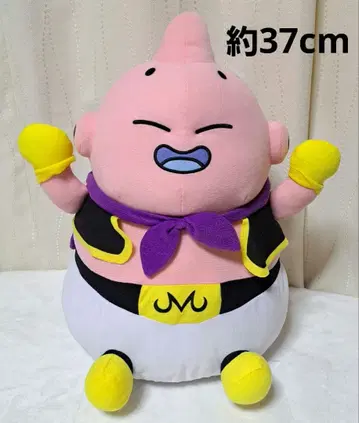 드래곤볼 Z 마인 부우 봉제 인형 약 37cm DRAGON BALL