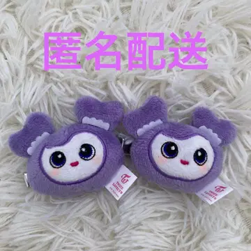 TWICE LOVELYS 봉제 인형 헤어핀 GiGO 한정판 사나 사브리