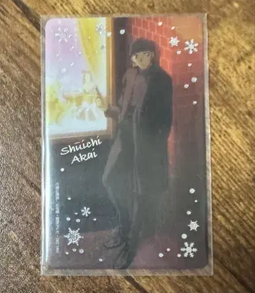 명탐정 코난 톰스 특전