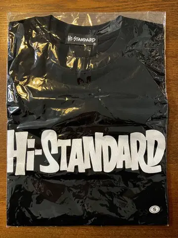 하이-스탠다드 로고 티셔츠 블랙