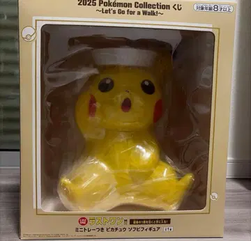 포켓몬 제일복권 라스트원상 피카츄 소프트 비닐 피규어