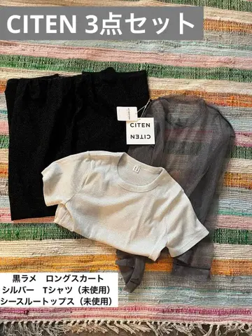 CITEN 미사용 포함 3세트 FREE 사이즈