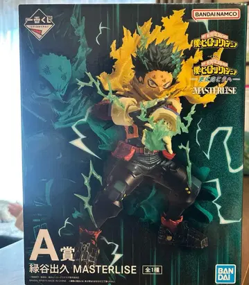 나의 히어로 아카데미아 MASTERLISE A상 미개봉