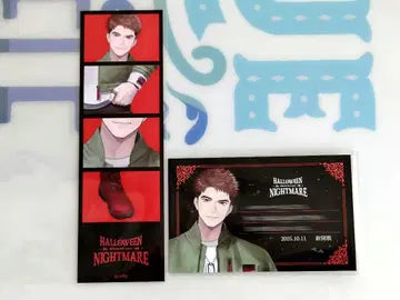 브레이브 마스터 할로윈 이벤트 혜택 신카이