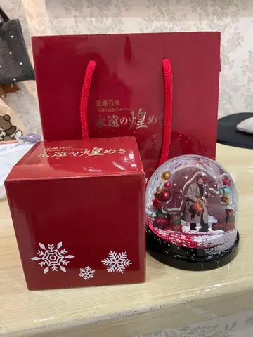 콘도 마사히코 2025 디너쇼 굿즈