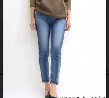 어퍼 하이츠 더 스텔라 L 사이즈 25인치