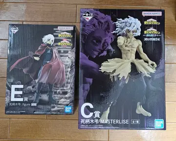 제일복권 히로아카 나의 히어로 아카데미아 피규어 시가라키 세트