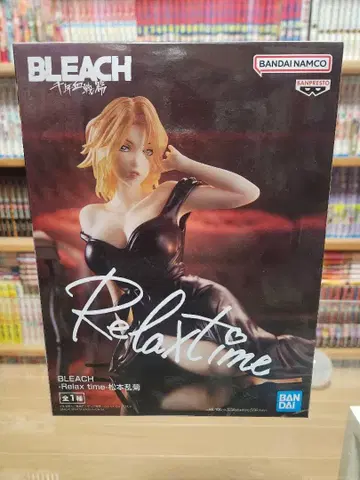 BLEACH -Relax time- 마츠모토 란기쿠 피규어