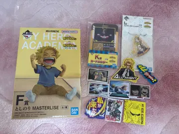 나의 히어로 아카데미아 피규어 세트