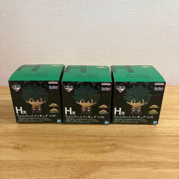 제일복권 나의 히어로 아카데미아 -더욱 저 너머로- H상 미개봉