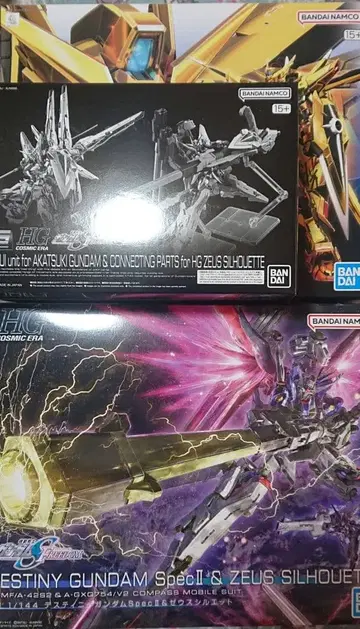 HG 데스티니 건담 Spec II RG 아카츠키 시라누이 팩