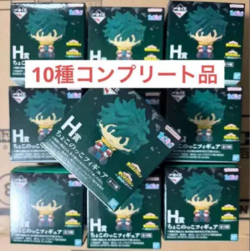 히로아카 제일복권 쵸코놋코 & 하위상 컴플리트품