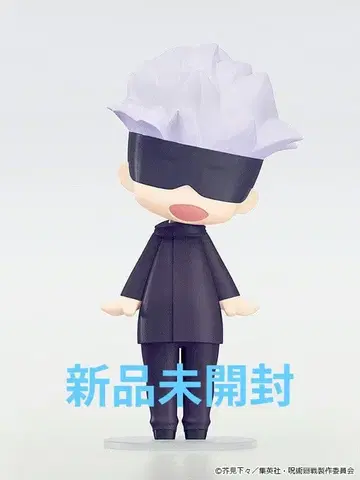 HELLO! GOOD SMILE 고죠 사토루