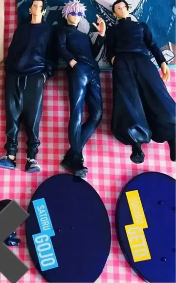 주술회전 고죠 여름 제일복권 피규어