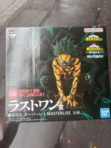 나의 히어로 아카데미아 MASTERLISE 미도리야 이즈쿠