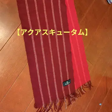 [ 아쿠아 스큐텀 ] 머플러