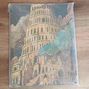 Mrs. GREEN APPLE BABEL no TOH 멀티 크로스