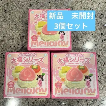 Mellojoy 메로조이 스퀴즈 다이후쿠 새상품 미개봉 슈링크 포함 3개