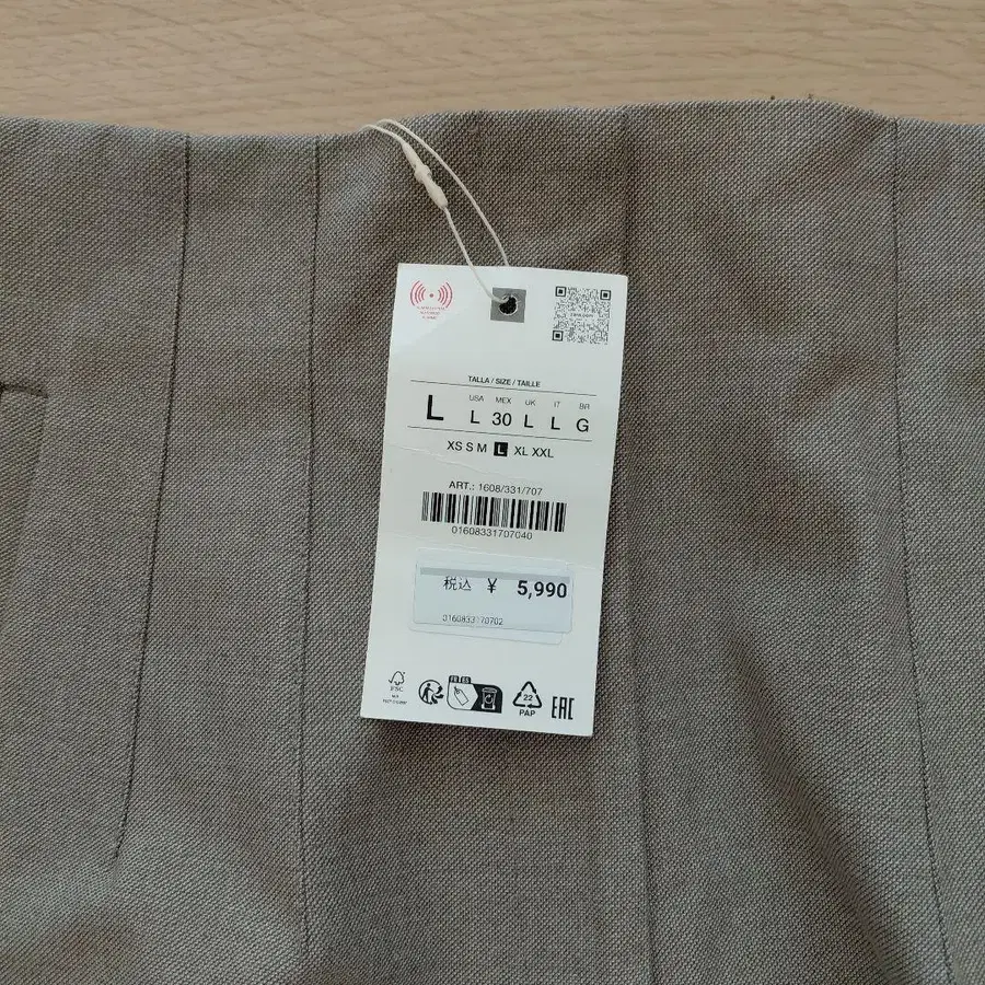 3번째 상품 이미지