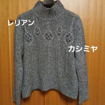 [ 새상품급 ] 레리안 니트 스웨터 캐시미어 11호