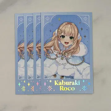 니지산지 카부라기 로코 폴라로이드 winter snow Christmas