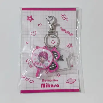 메테오라 미카사 군 3연 키링