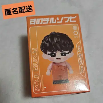 무카이 코지 소프트 비닐 스노치루 Snow Man on