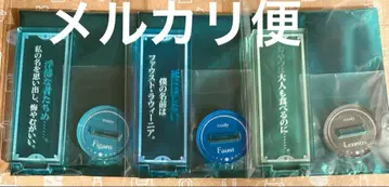 마호야쿠 6주년 대사 아크릴 스탠드 피가로 파우스트 레녹스