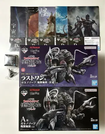 제일복권 울트라맨 A상 라스트원상 가타노조아 피규어