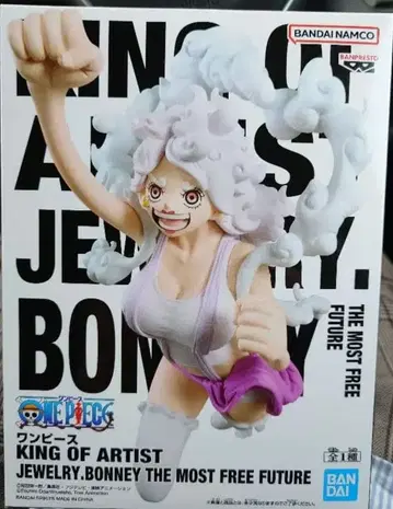 [원피스] 주얼리 보니 피규어 킹 오브 아티스트