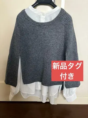 tomber du cie 판초 니트, 노카라 블라우스 세트