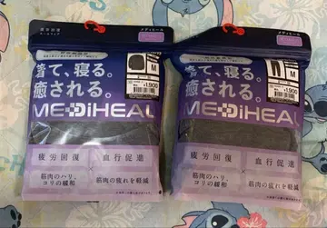 새상품 워크맨 메디힐 리커버리 의류 상하의 세트 여성용 M