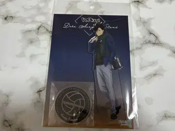 하이큐!! 코스모 월드ver 빅 아크릴 스탠드 쿠로오