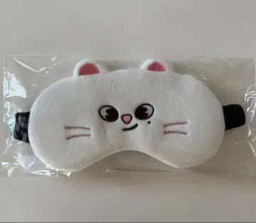 Straykids Hyunjin SKZOO Jiniret 안대