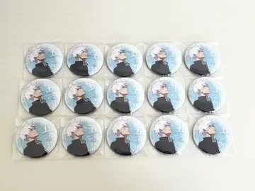 주술회전 고죠 사토루 대교류전 베이스야드 도쿄 캔뱃지 15점