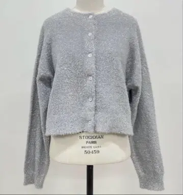 abahouse mavie 라메 혼방 페더 얀 2WAY 가디건