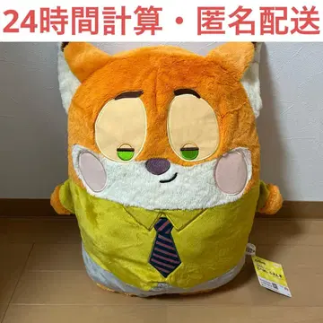 나란히 두기! 프렌즈 빅! 봉제 인형 주토피아 닉 와일드