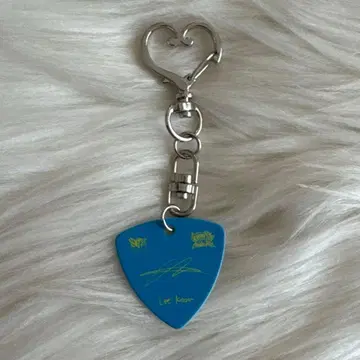 스키즈 리노 straykids 앙콘 기타 피크 STAYZONE