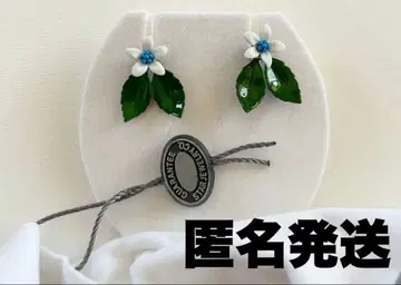 스타 주얼리 STAR JEWELR 70주년 한정판 백합 꽃 귀걸이