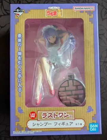 제일복권 TV 애니메이션 란마 1/2 라스트 원상 샴푸