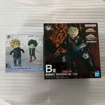 나의 히어로 아카데미아 제일복권 B상 E상